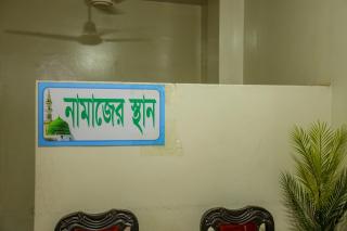 Hotel White House International - 9