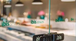 ibis Styles Yangzhou Baixiang Rd Hotel - 4