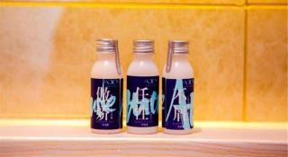 Xana Lite·Chengde Xinglong County - 1
