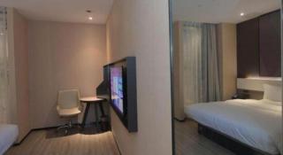 IU Hotel·Chongqing XinPAI·fang Fortune Centre - 5