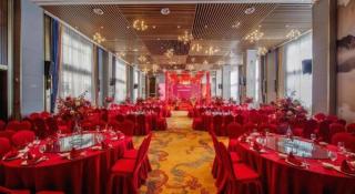 The Long Red Hotel Daye Huangshi - 1