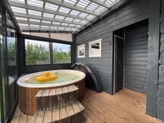 Chill House - 0