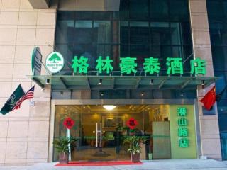 GreenTree Inn Hefei Huangshan Road Business Hotel - 9