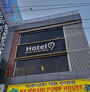 HOTEL 9 with DOMITORY - 0