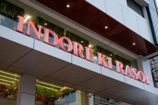Hotel Pravasa stay ,Shirdi - 8