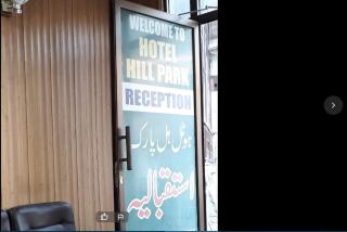 Silk Way Guest House - 2