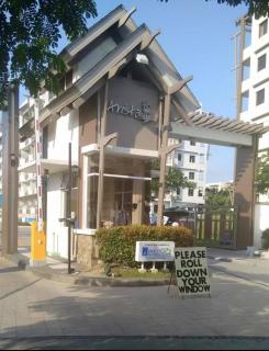 midrise staycation near AIRPORT - 2