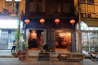 YON INN - Sukhumvit 4 BTS NANA - 3