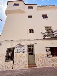 CASA CERCANA LA CASA de LA ALEGRIA - Abarán - 2