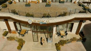 Magical House Hotel - 1