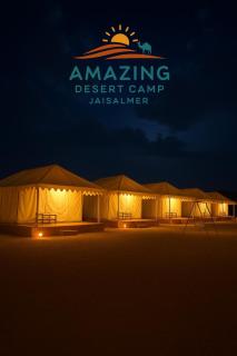 Amazing Desert Camp - 0