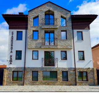 Къща за гости Станковата къща - 9