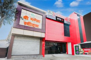 SPOT ON Hotel Basera Inn Rae Bareilly Junction - 0