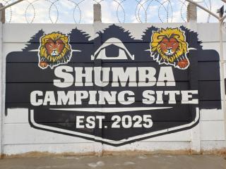 Shumba Camping Site - 1
