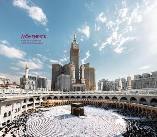 Movenpick Hotel & Residences Hajar Tower Makkah - La Mecque - 0