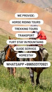 Travel Around Guest House - 0