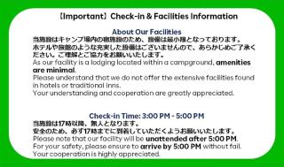 Ryudozan Midori Village Campsite - Vacation STAY 48122v - 9