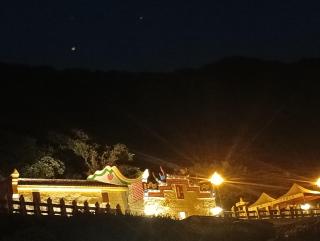 芹壁望海樓民宿 - 2