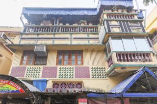 Hotel O Biswabani GH - 1