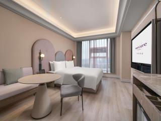 Mercure Guangzhou Financial City - 9