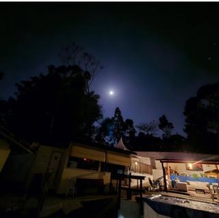 Hostel Yellow House MG - 9