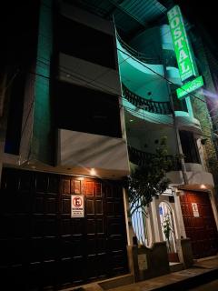 Hospedaje Carrasco Cajamarca - 8