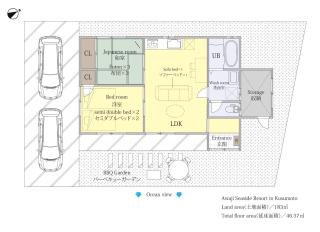 Awaji Central House in Kusumoto - 4