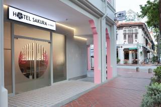 Hotel Sakura by Venue - 1