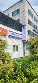 Station Hostel In Namguro - 1