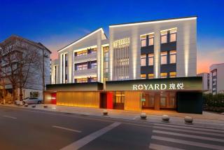 Rosewood Chengdu - 0