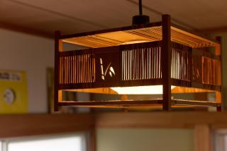 Otsuka House - 3