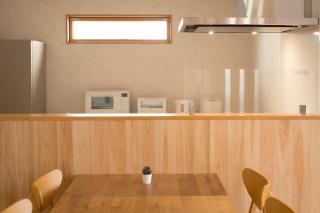 ゆけむりの宿 小町荘 - 8