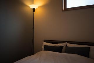 ゆけむりの宿 小町荘 - 1