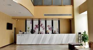 Lavande Hotel·Yichun Wanda, High Speed Railway Station - 2