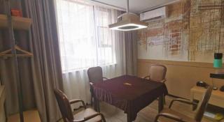 City Comfort Inn Xiantao Avenue Wangzhou Bridge Wushang - 1