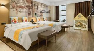 City Comfort Inn Meishan Wanda Plaza - 2