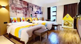 City Comfort Inn Meishan Wanda Plaza - 1