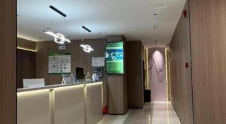 UP and IN Hotel Jiangxi Nanchang City Nanchang County Liantang Zhong Avenue Huarunwanjia - 0