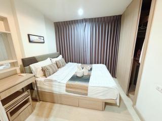 BTS onnut one bedroom free WiFi quiet room - 2