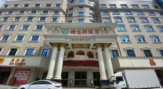 Vienna Hotel Guangxi Beiliu Passenger Station - 7