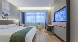 Green Tree Inn Zhejiang Ningbo Yuyao Haijixincheng Wholesales Market - 3