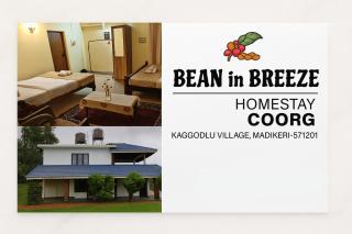 BEAN IN BREEZ homestay COORG - 4