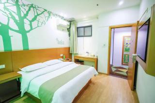 Vatica HeFei Baishuiba BHG Hotel - 8