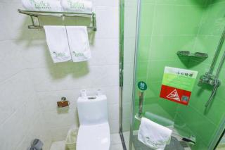 Vatica HeFei Baishuiba BHG Hotel - 7