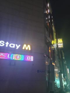 Mini's rooftop room - 7