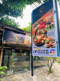 7&7 Hotel and Restaurant - 0