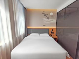 Huayi Select Hotel Liujiayao Subway Station Hengliutiao Branch - 6