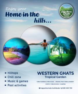 Western Ghats Tropical garden - 7