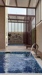 استراحة جبال مصفوت - 4