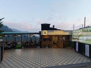 Dallas Express Hotel & Restaurant - Masuri - 7